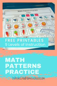 math patterning pin