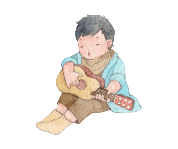 boy playing guitar History, music and extra subjects
