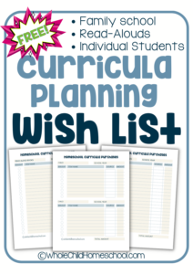 curriculum planner wish list printable